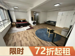 优选阳光单间·柏然泊寓-清源路店