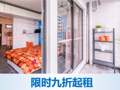 优选阳光一房·泊寓-万汇楼店