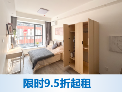 优选阳光特惠一房·建投泊寓·悦巢