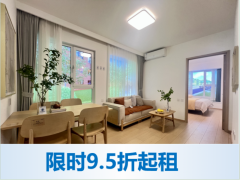 优选阳光经济两房·建投泊寓·悦巢