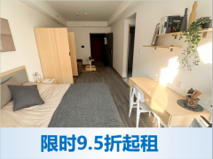 优选阳光经济一房·建投泊寓·悦巢