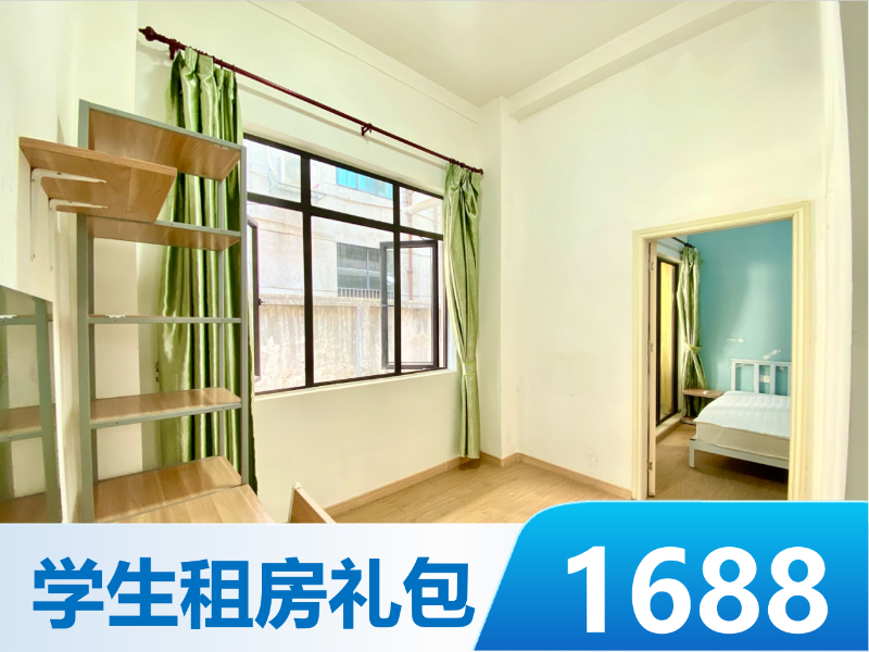 标准温馨一房 · 泊寓-南城769文创园2店