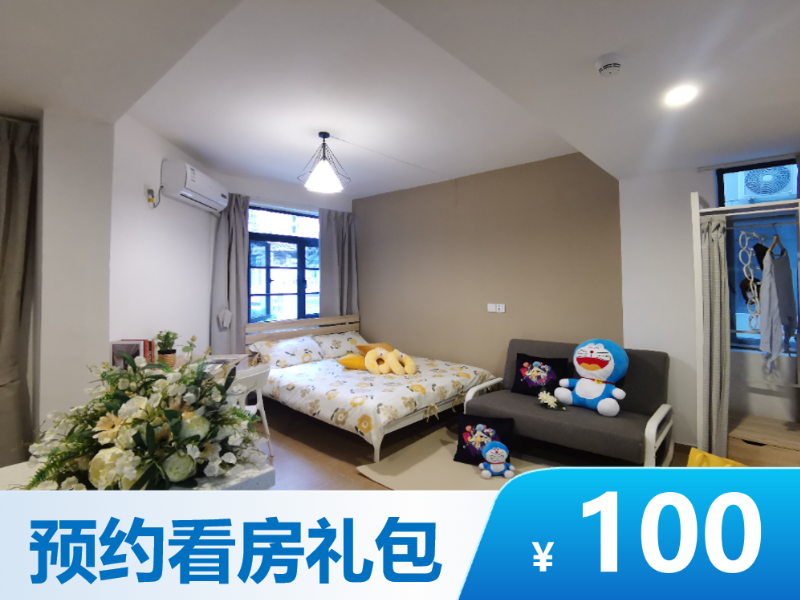 标准阳光单间 · 泊寓丨安舍-布吉店