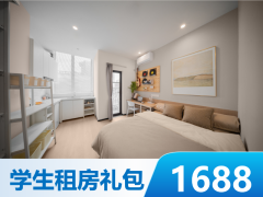 优选阳光单间·泊寓东莞记忆店