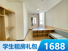 优选幽雅单间·泊寓东莞记忆店