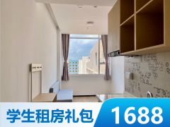 优选阳光二房·泊寓东莞记忆店