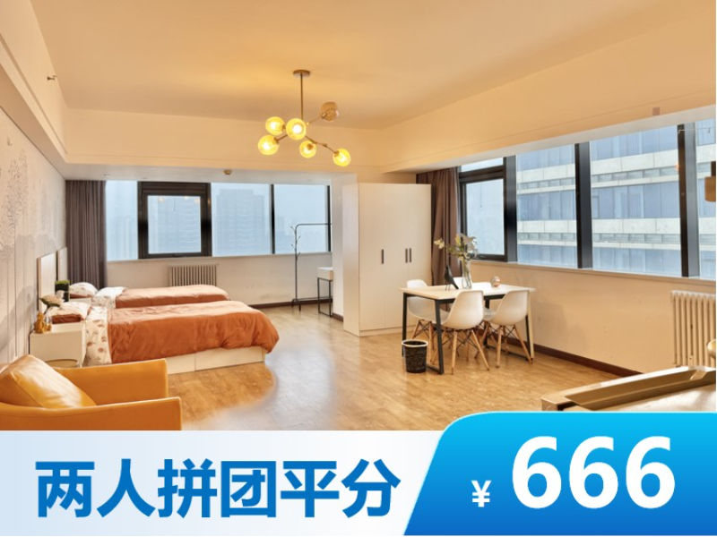 优选阳光双床房