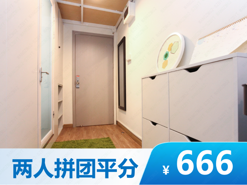 标准温馨北欧单间 · 泊寓-大石店