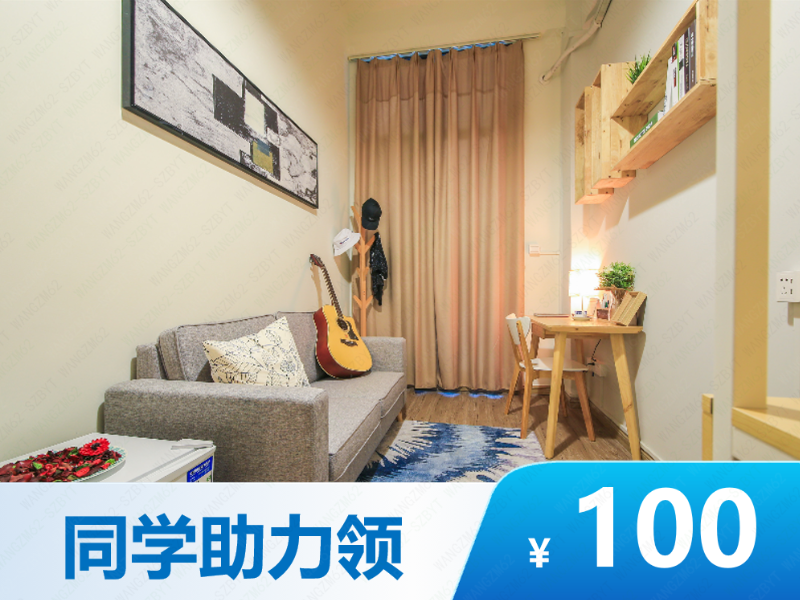 优选温馨北欧单间 · 泊寓-大石店