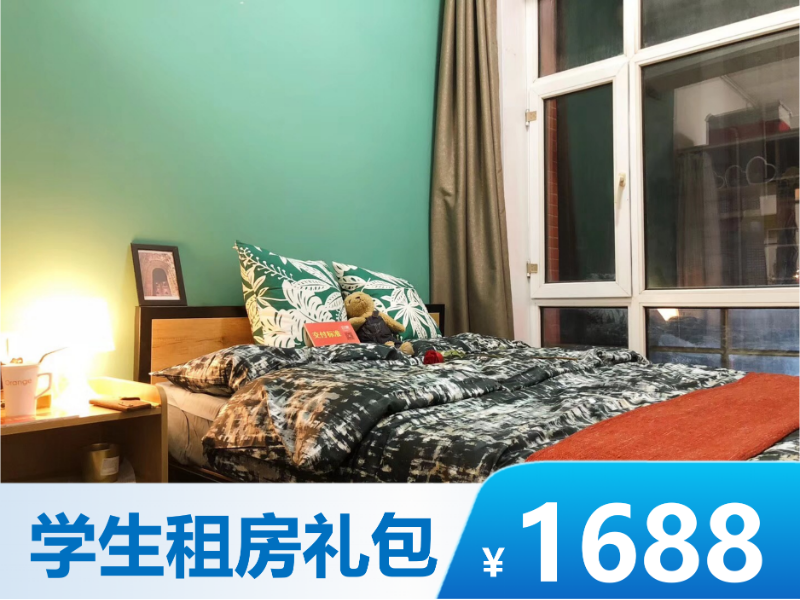 标准幽雅单间