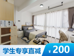 优选阳光单间·泊寓-软件园二期店