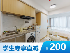 标准阳光单间·泊寓-软件园二期店