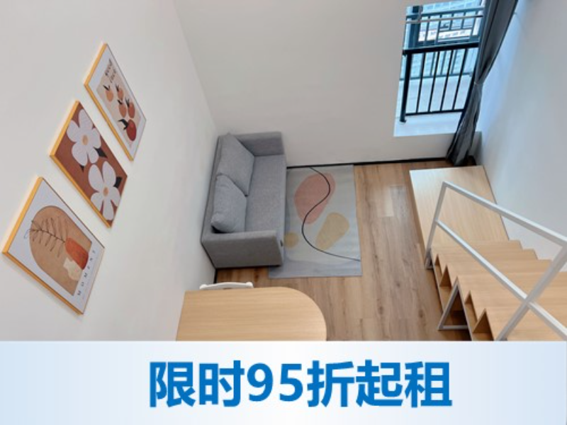 标准温馨一房loft · 泊寓-厦门北站店