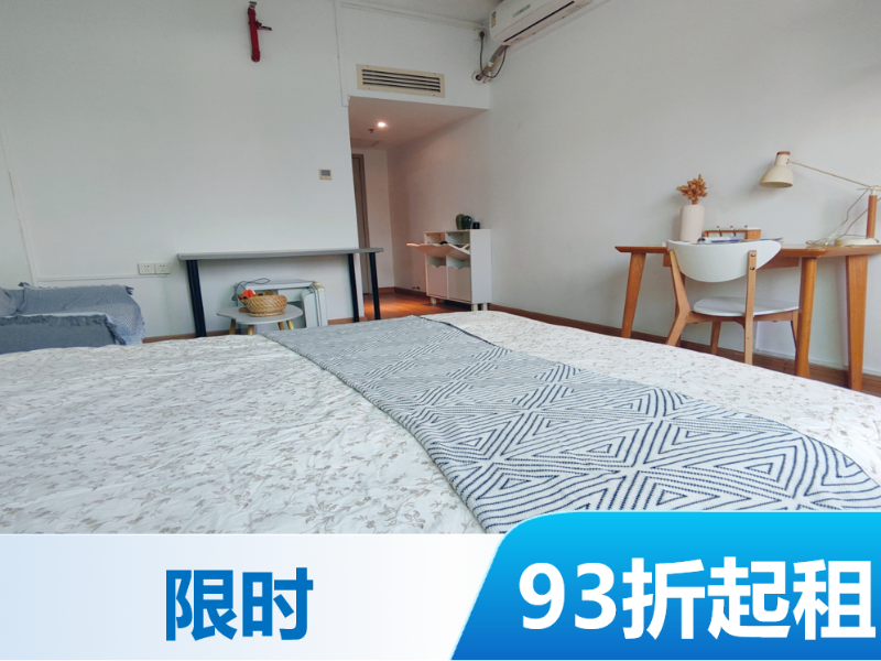 标准温馨小单房