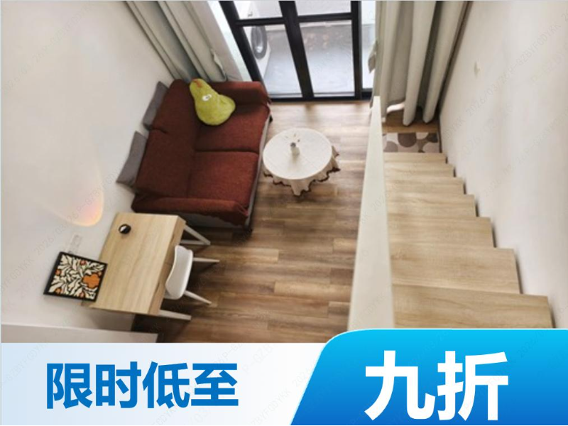 标准阳光单间 · 泊寓-菊树店