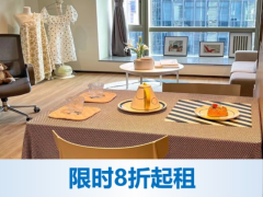 优选温馨轻奢一房loft·泊寓Plus 观音山旗舰店