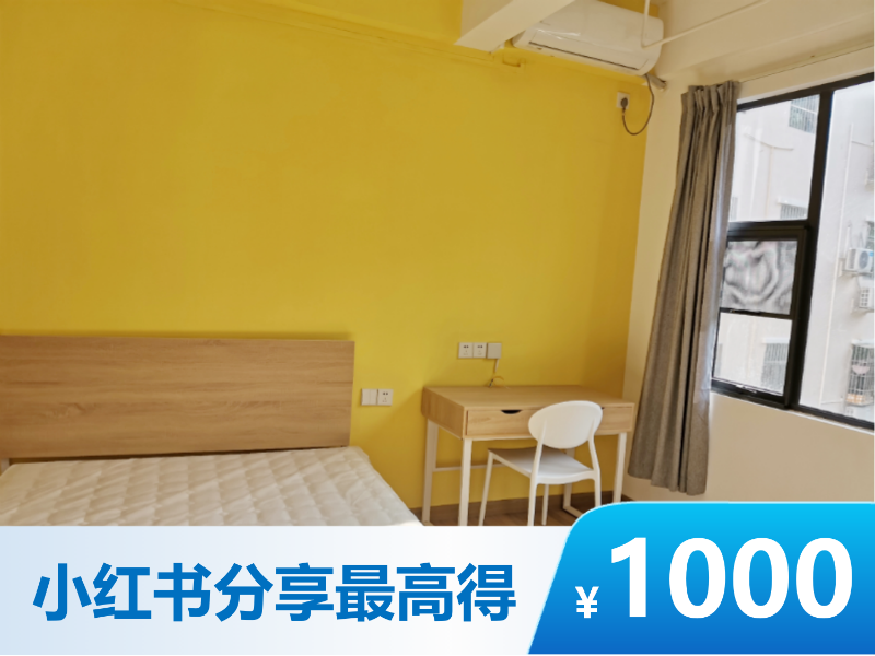 优选温馨单间 · 泊寓-横琴向阳店