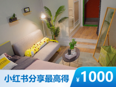 经济温馨单间·泊寓-奥体二店