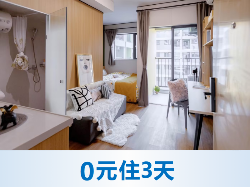 标准温馨厨房一房