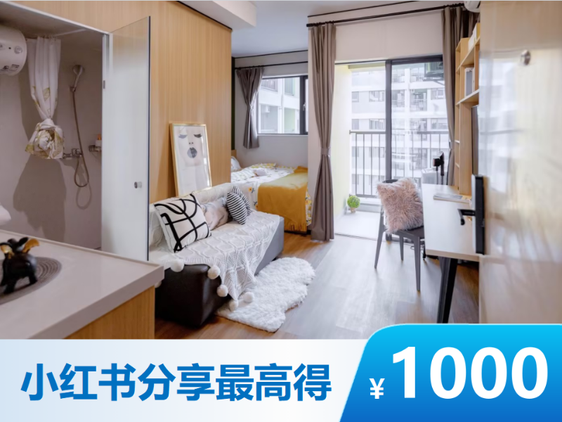 标准阳光橱柜一房