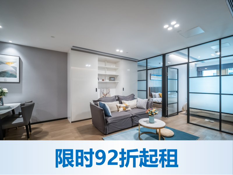 B栋优选阳光两房两厅