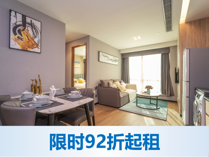 B栋优选阳光两房