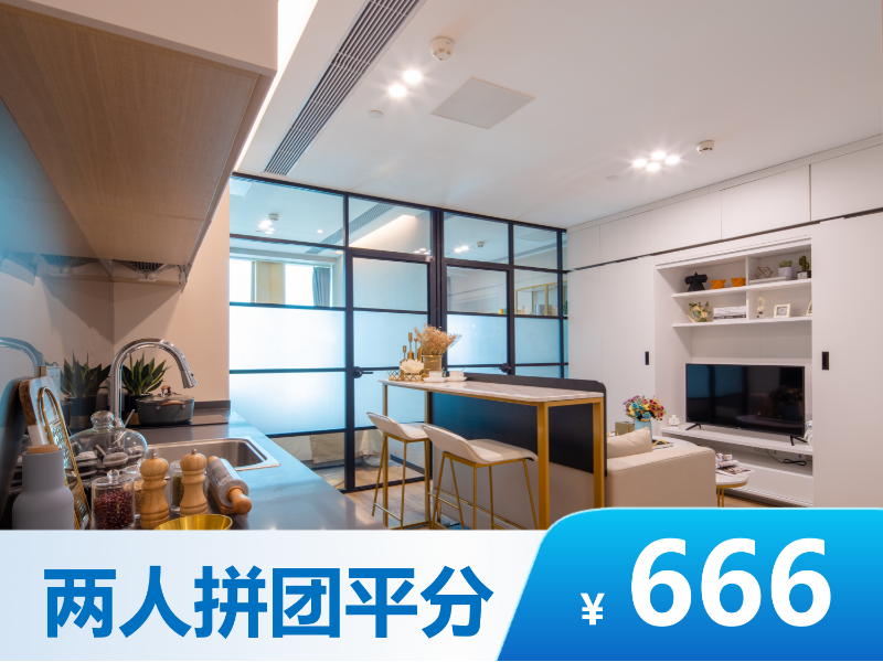 A栋优选阳光一房功能间B