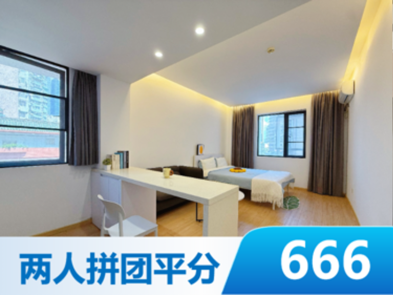 优选阳光大单间 · 泊寓·五羊邨地铁站店