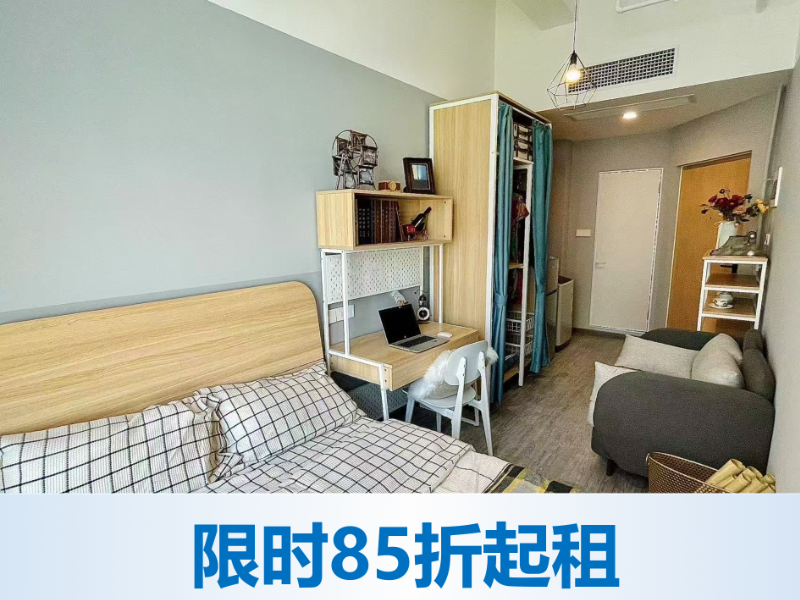 单间B · 泊寓-新都会店