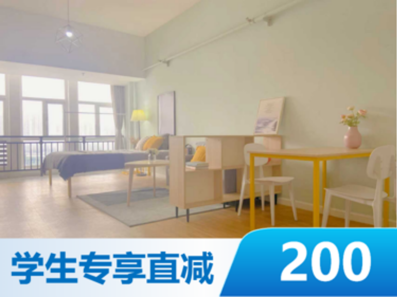 优选阳光厨房单间