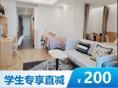 优选温馨大单间·裕洲|泊寓-潢涌店