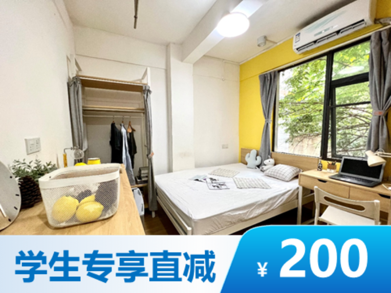 经济阳光电梯单间