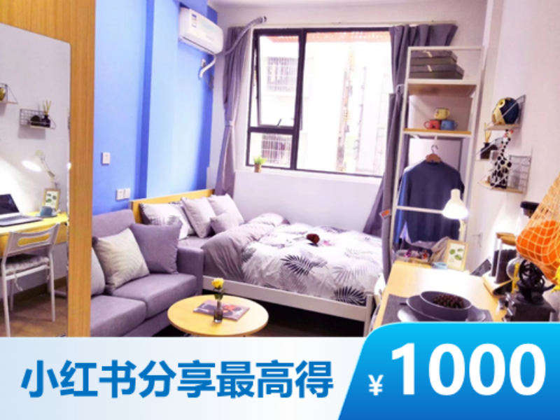 标准幽雅电梯单间