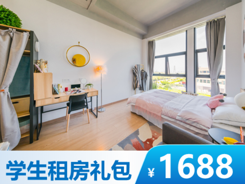 标准阳光单间 · 泊寓-太科园店