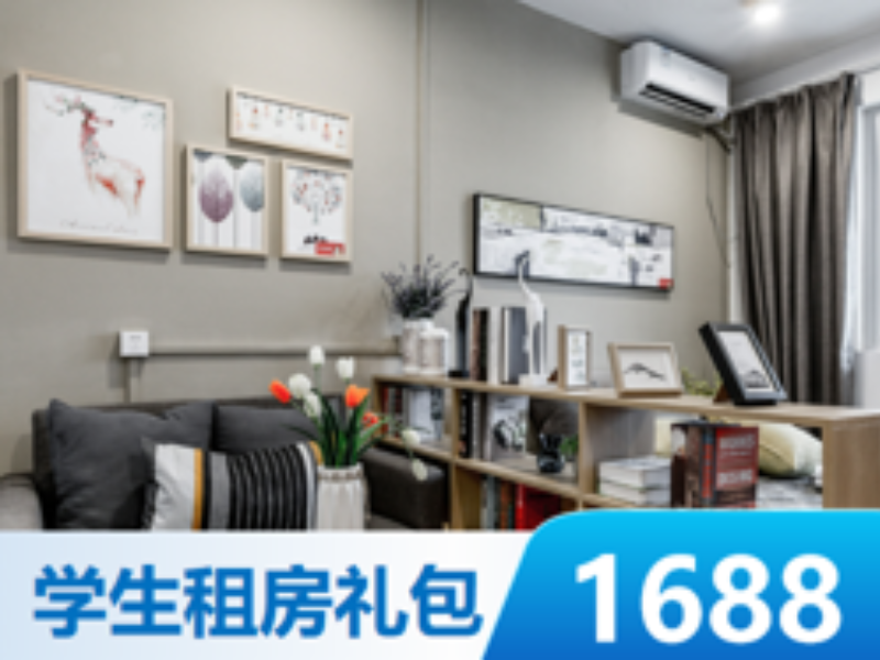 优选阳光商务一房 · 泊寓-葑亭大道店