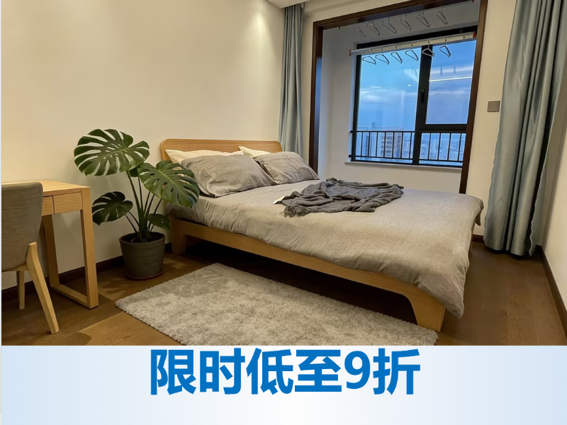 优选阳光南次卧