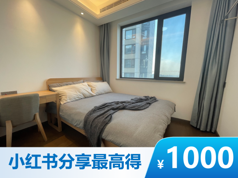 标准温馨北次卧