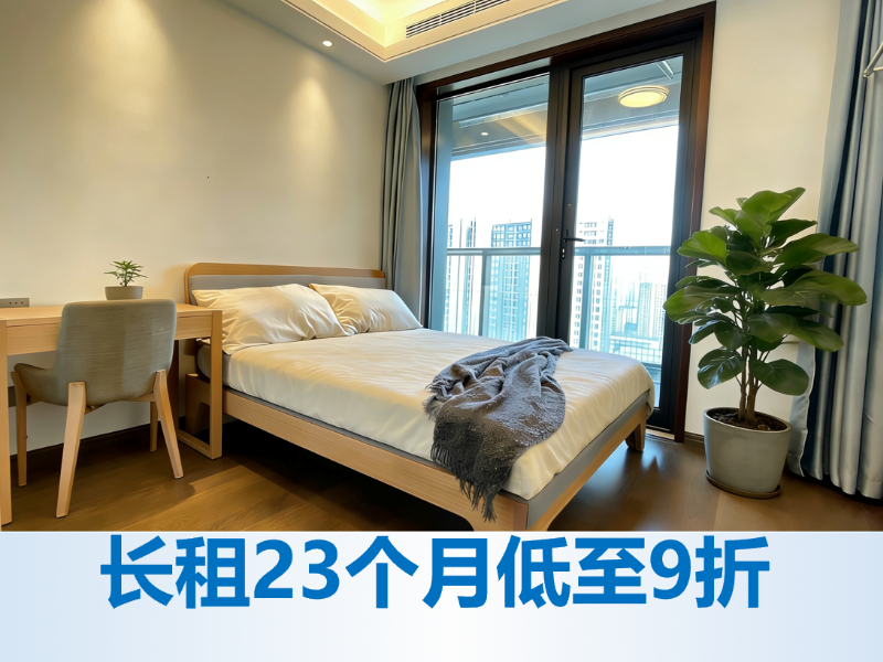 标准阳光南次卧