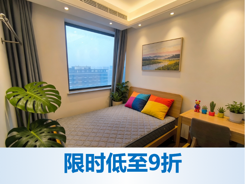 经济阳光南次卧