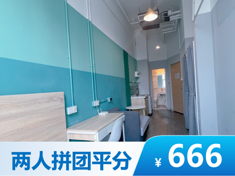 标准温馨小复式