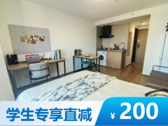 经济阳光乐享单间B·天佑I泊寓·航天城店