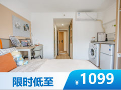 特惠温馨单间A·天佑I泊寓·航天城店