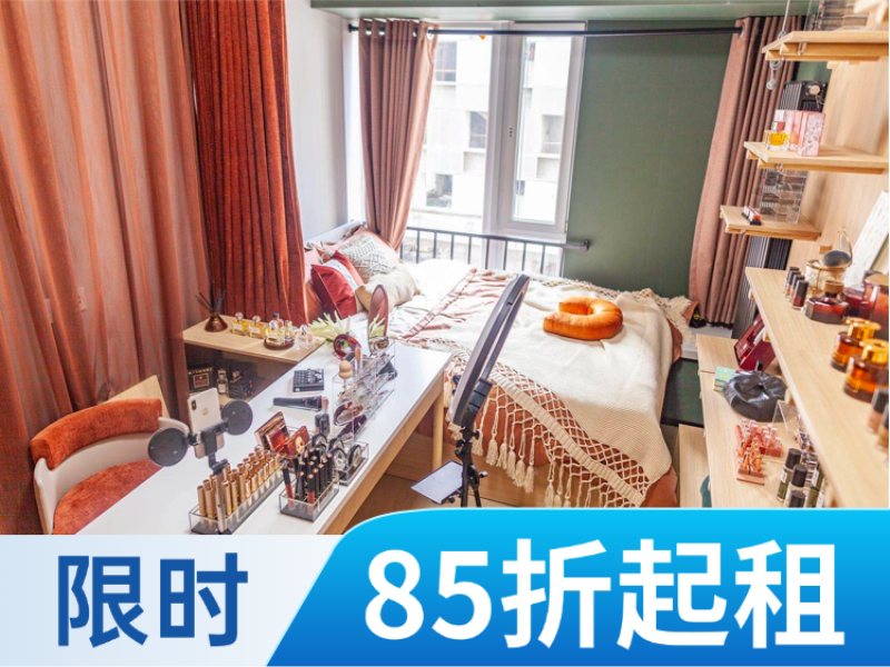 优选阳光直播单间