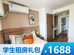 经济阳光乐享单间Eee·天佑I泊寓·航天城店