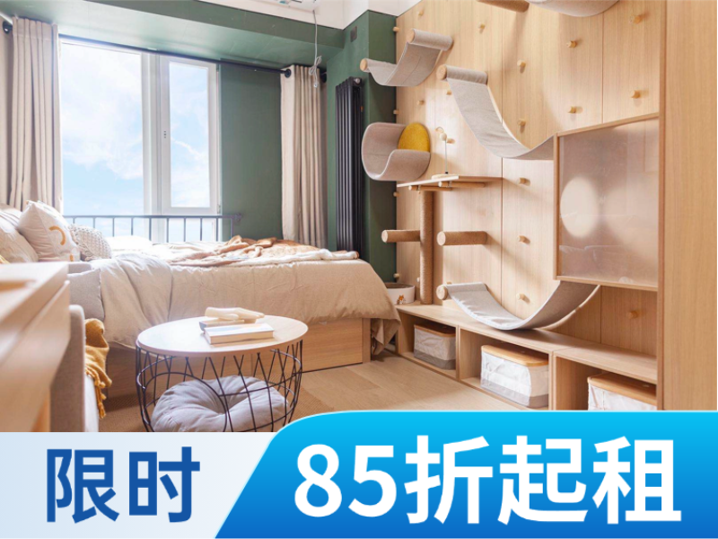 优选温馨宠物单间