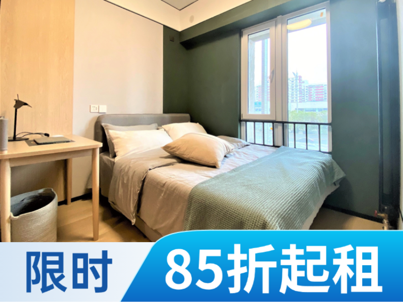 标准温馨单间 · 泊寓|院儿-成寿寺社区