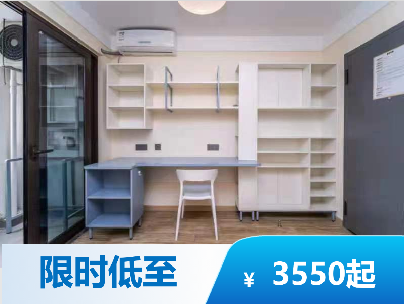 标准精品单间未改