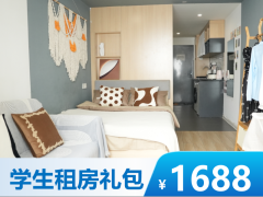 北向大一居·虹寓丨泊寓-虹口江湾店