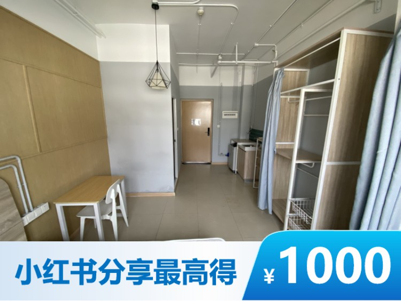 优选阳光小单床