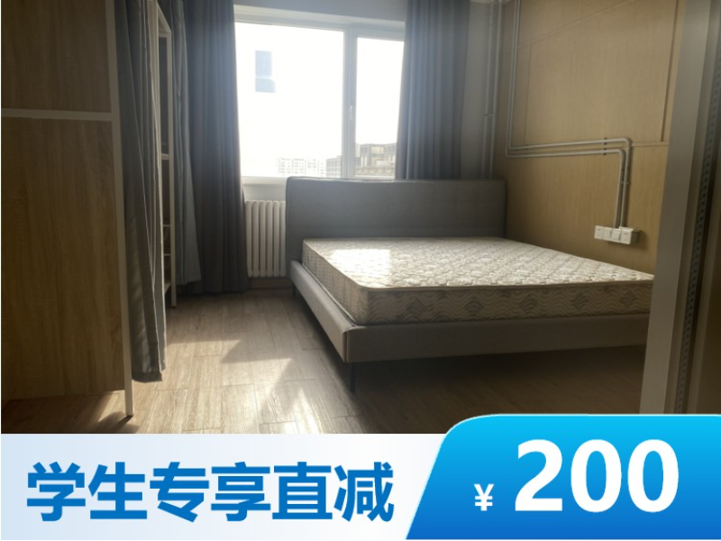 优选阳光大床房